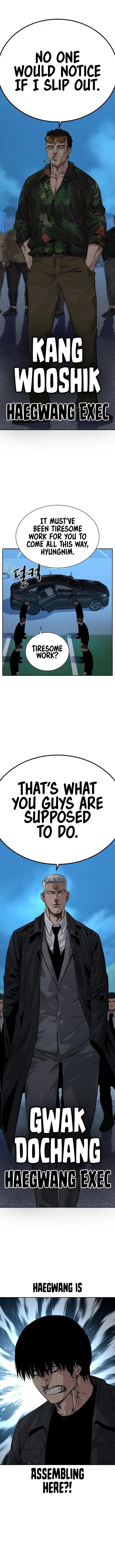 To Not Die Chapter 75 - Page 21