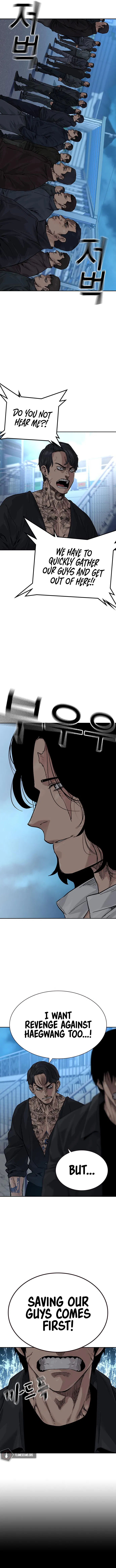 To Not Die Chapter 76 - Page 2