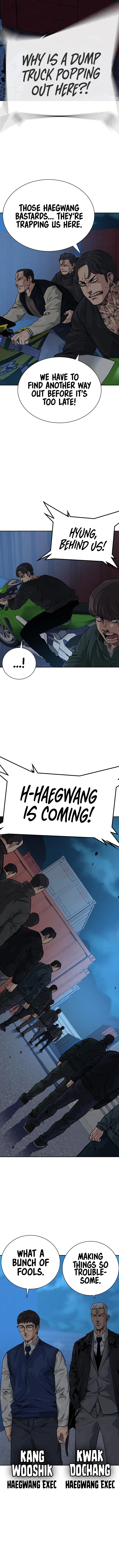To Not Die Chapter 76 - Page 7
