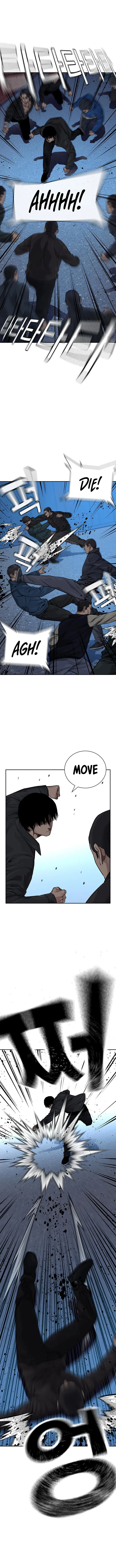 To Not Die Chapter 76 - Page 11