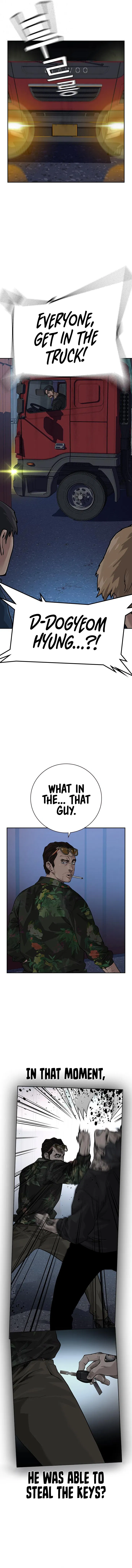To Not Die Chapter 76 - Page 16