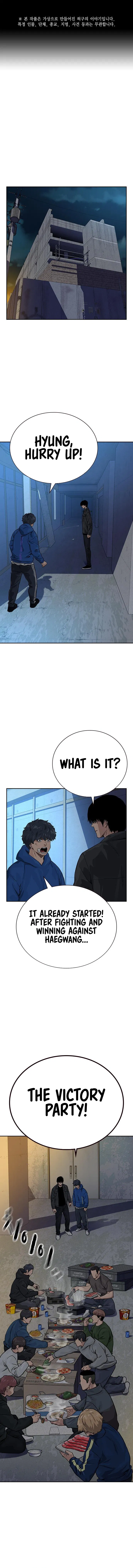 To Not Die Chapter 77 - Page 1