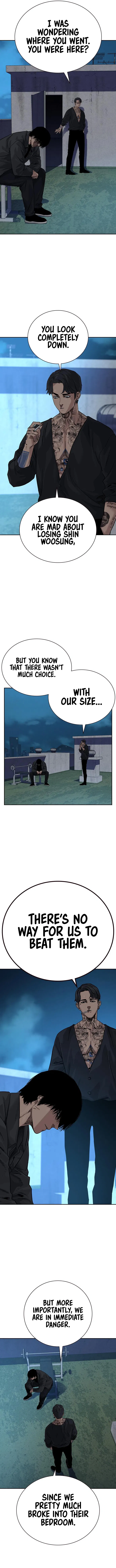 To Not Die Chapter 77 - Page 5