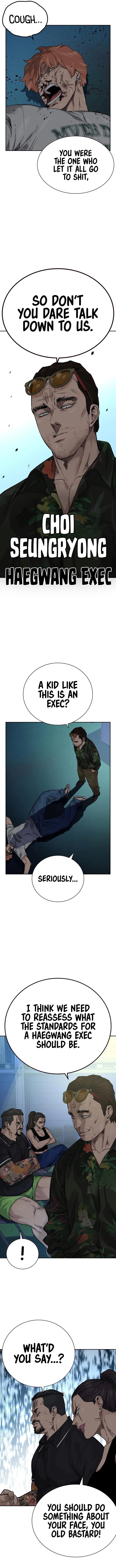 To Not Die Chapter 77 - Page 8