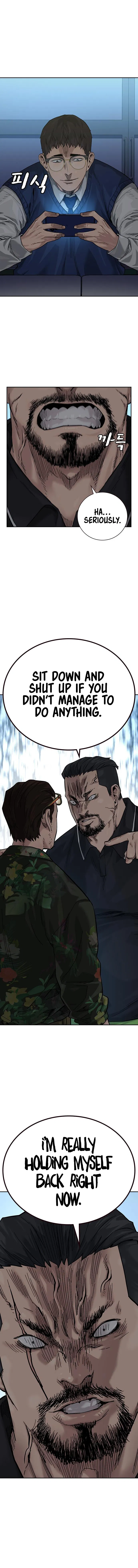 To Not Die Chapter 77 - Page 9