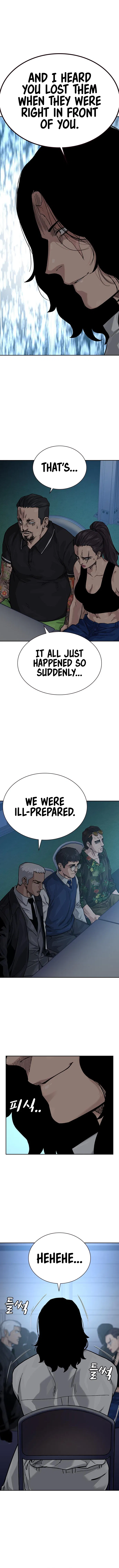 To Not Die Chapter 77 - Page 12