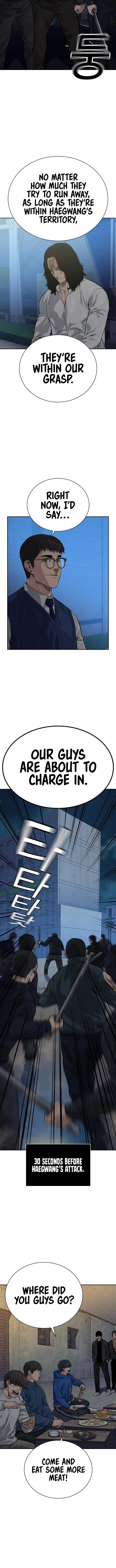 To Not Die Chapter 77 - Page 15