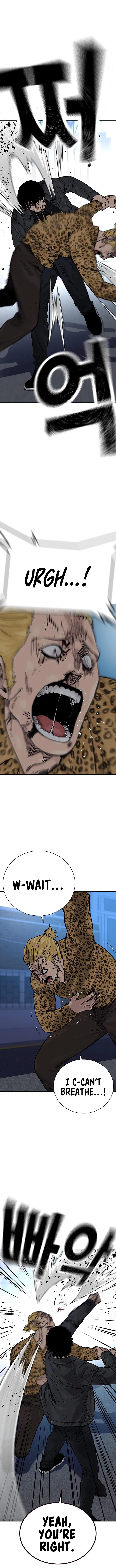 To Not Die Chapter 79 - Page 3