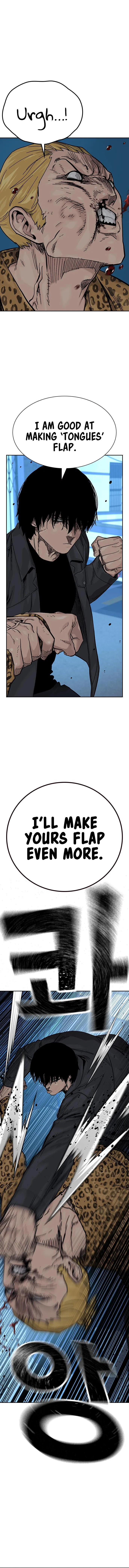 To Not Die Chapter 79 - Page 4