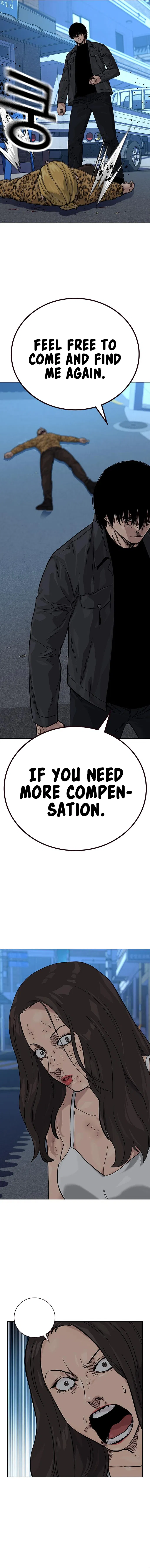 To Not Die Chapter 79 - Page 5