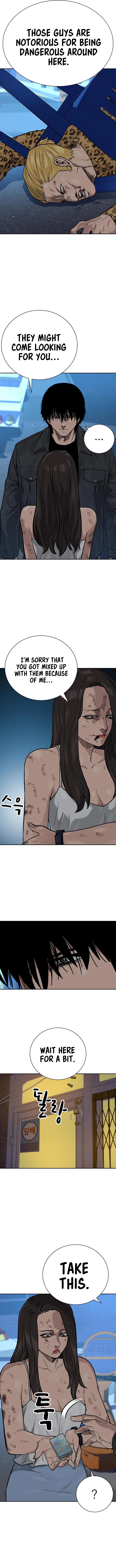 To Not Die Chapter 79 - Page 8