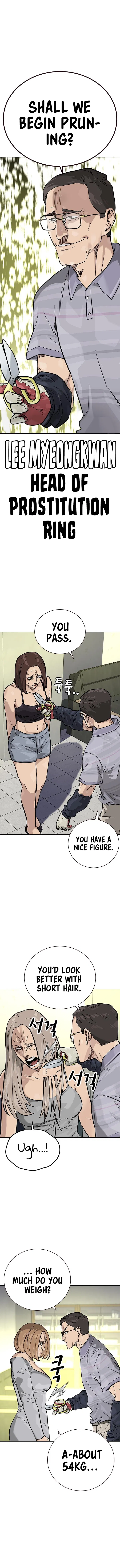 To Not Die Chapter 79 - Page 11