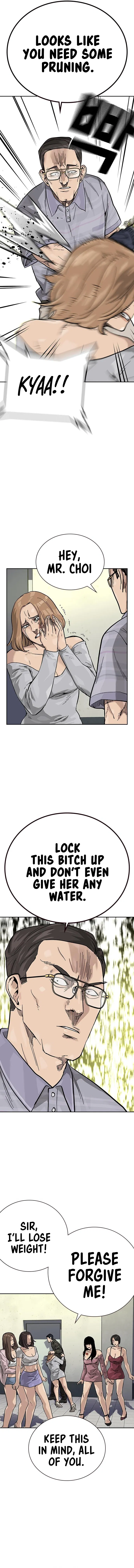 To Not Die Chapter 79 - Page 12