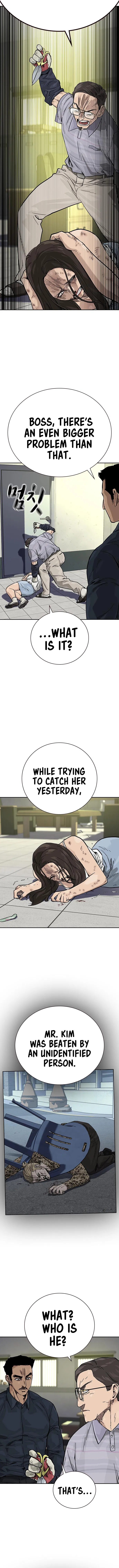 To Not Die Chapter 79 - Page 15