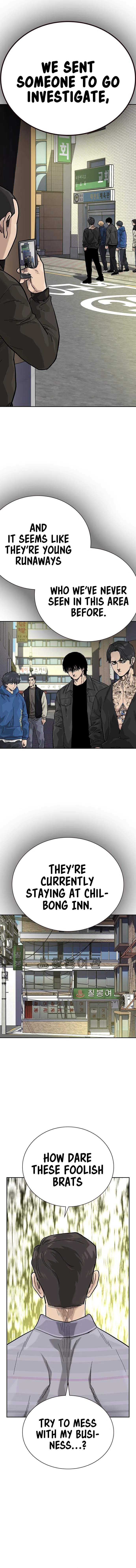 To Not Die Chapter 79 - Page 16