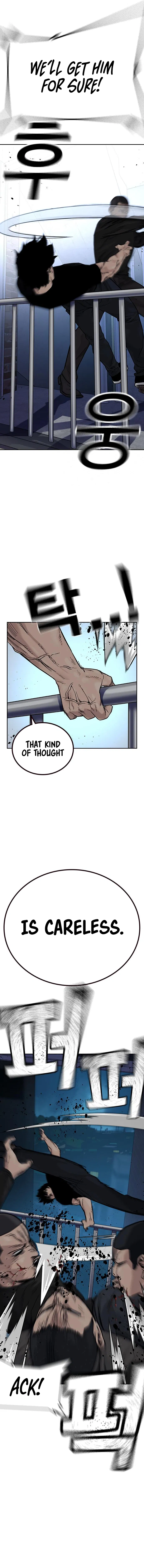 To Not Die Chapter 80 - Page 5