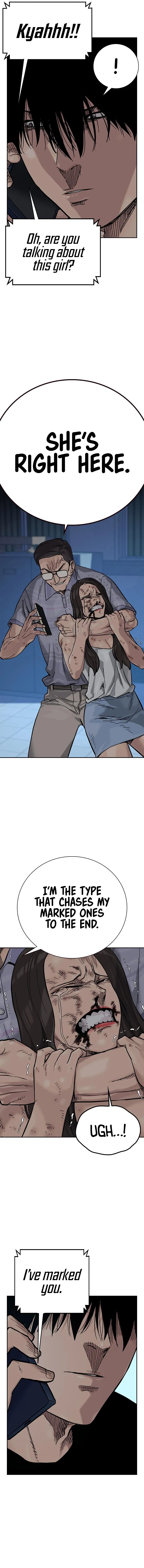 To Not Die Chapter 80 - Page 9