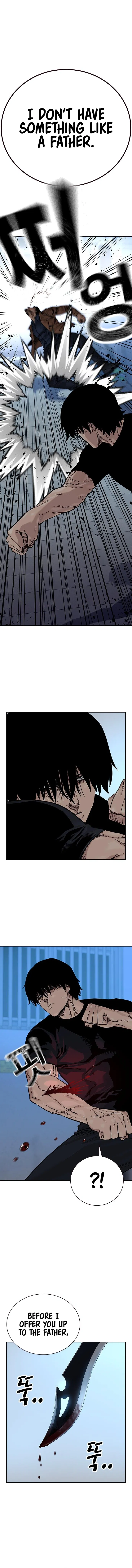 To Not Die Chapter 81 - Page 3
