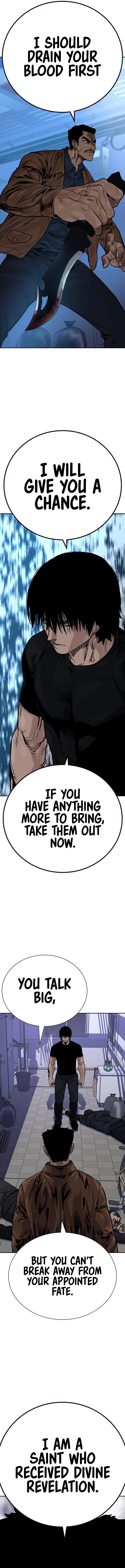 To Not Die Chapter 81 - Page 4