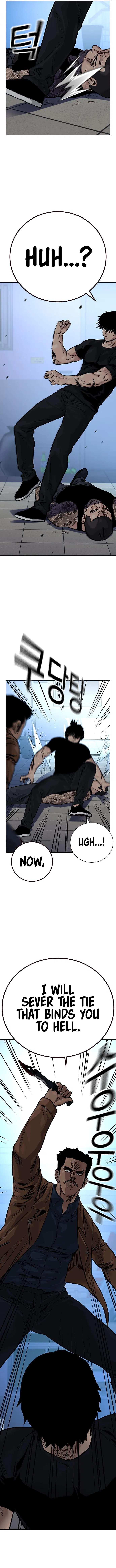 To Not Die Chapter 81 - Page 9