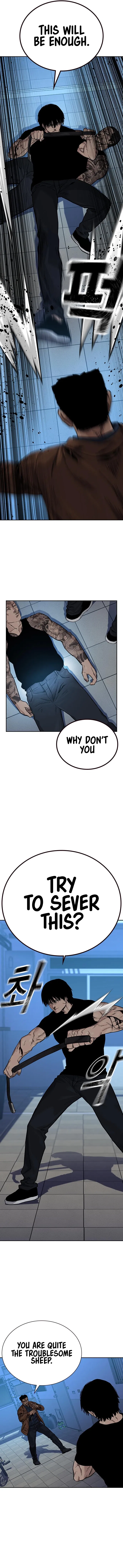 To Not Die Chapter 81 - Page 11
