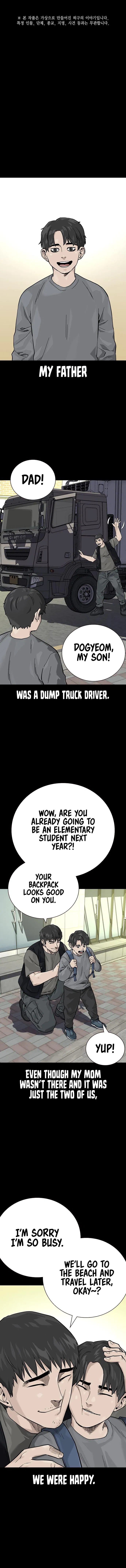 To Not Die Chapter 82 - Page 1