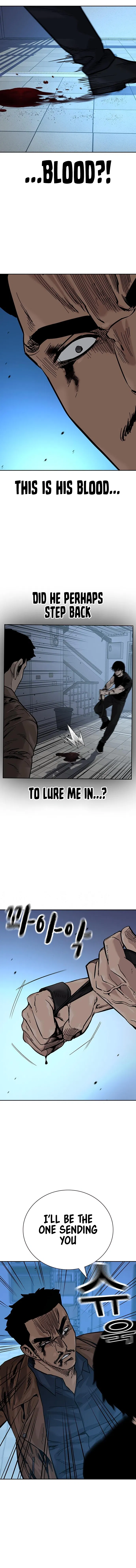 To Not Die Chapter 82 - Page 16