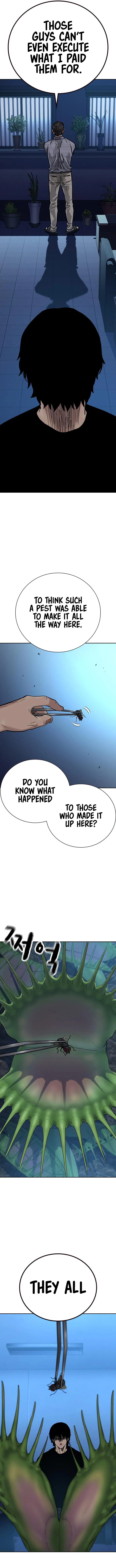 To Not Die Chapter 82 - Page 19