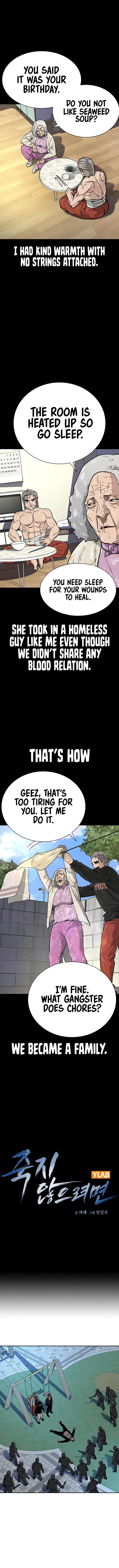 To Not Die Chapter 86 - Page 3