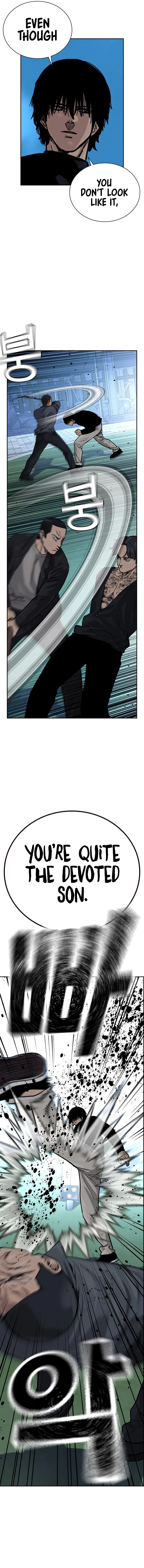 To Not Die Chapter 86 - Page 5