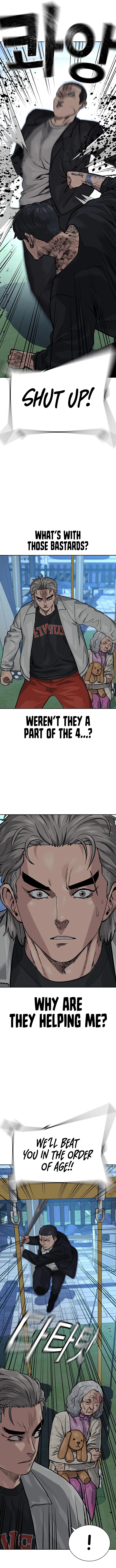 To Not Die Chapter 86 - Page 6