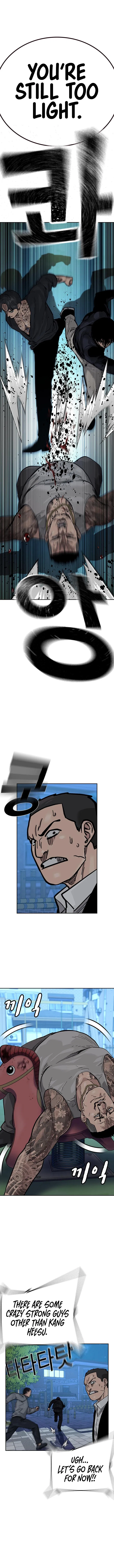 To Not Die Chapter 86 - Page 11