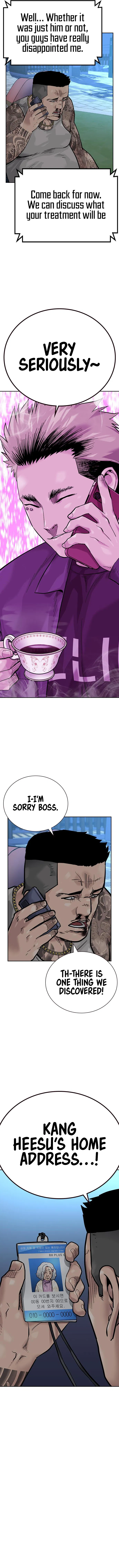 To Not Die Chapter 86 - Page 16