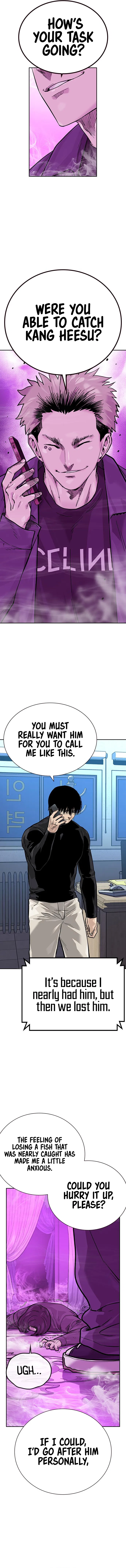 To Not Die Chapter 86 - Page 21