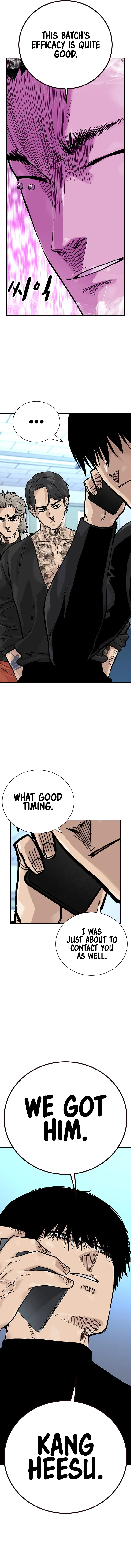 To Not Die Chapter 86 - Page 23