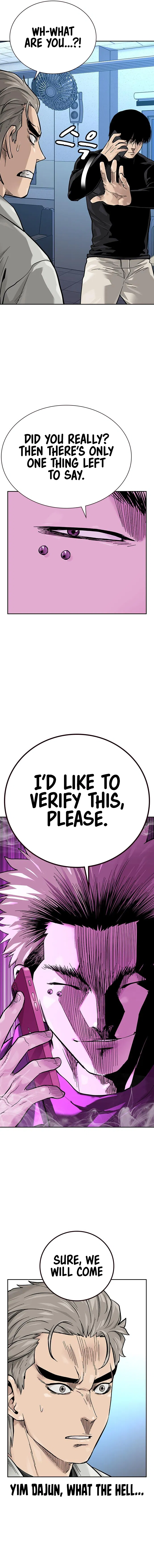 To Not Die Chapter 86 - Page 24