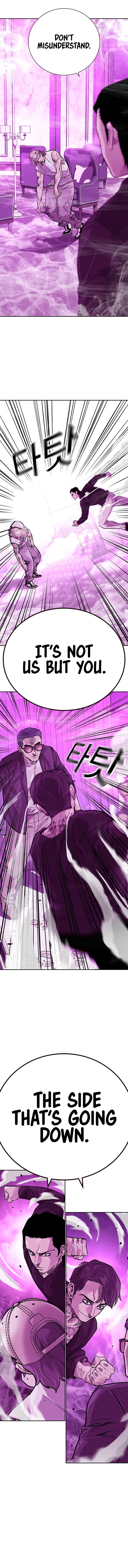 To Not Die Chapter 89 - Page 17