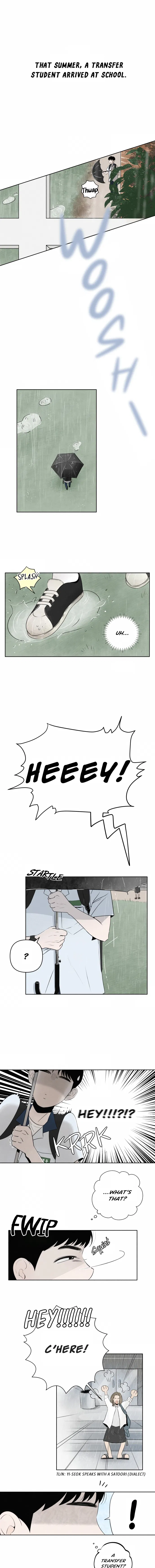 Tomato ga dwaela! Chapter 1 - Page 1