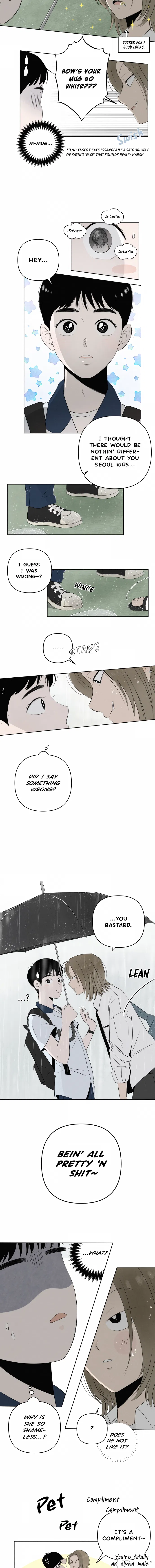 Tomato ga dwaela! Chapter 1 - Page 4