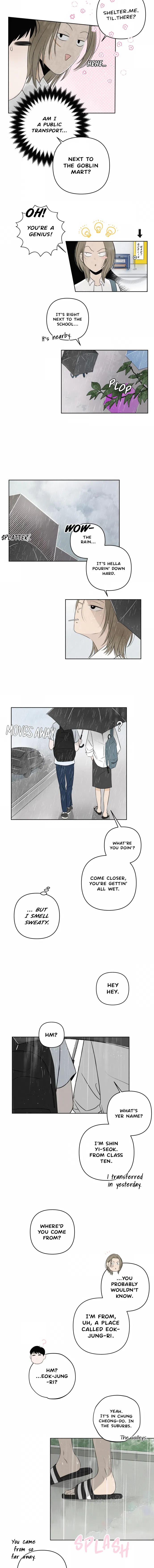 Tomato ga dwaela! Chapter 1 - Page 6