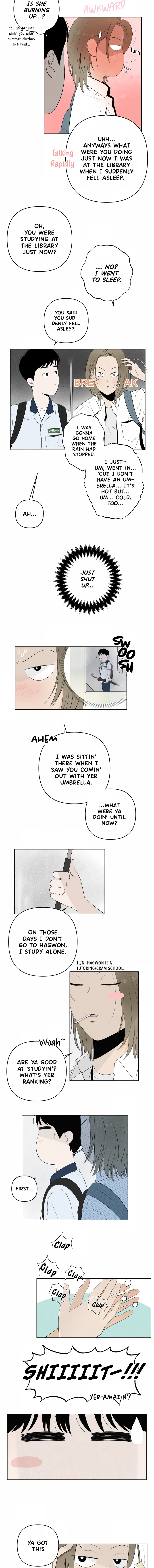 Tomato ga dwaela! Chapter 1 - Page 8