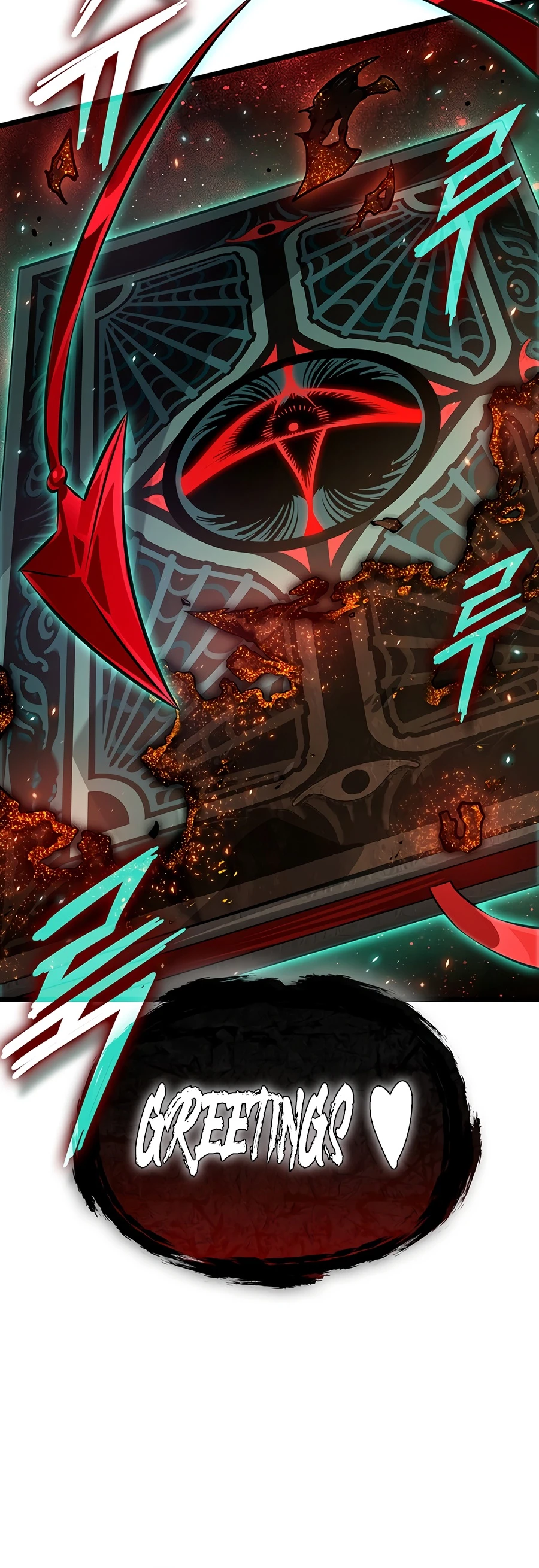 Tomb Raider King — End Line Chapter 1 - Page 13