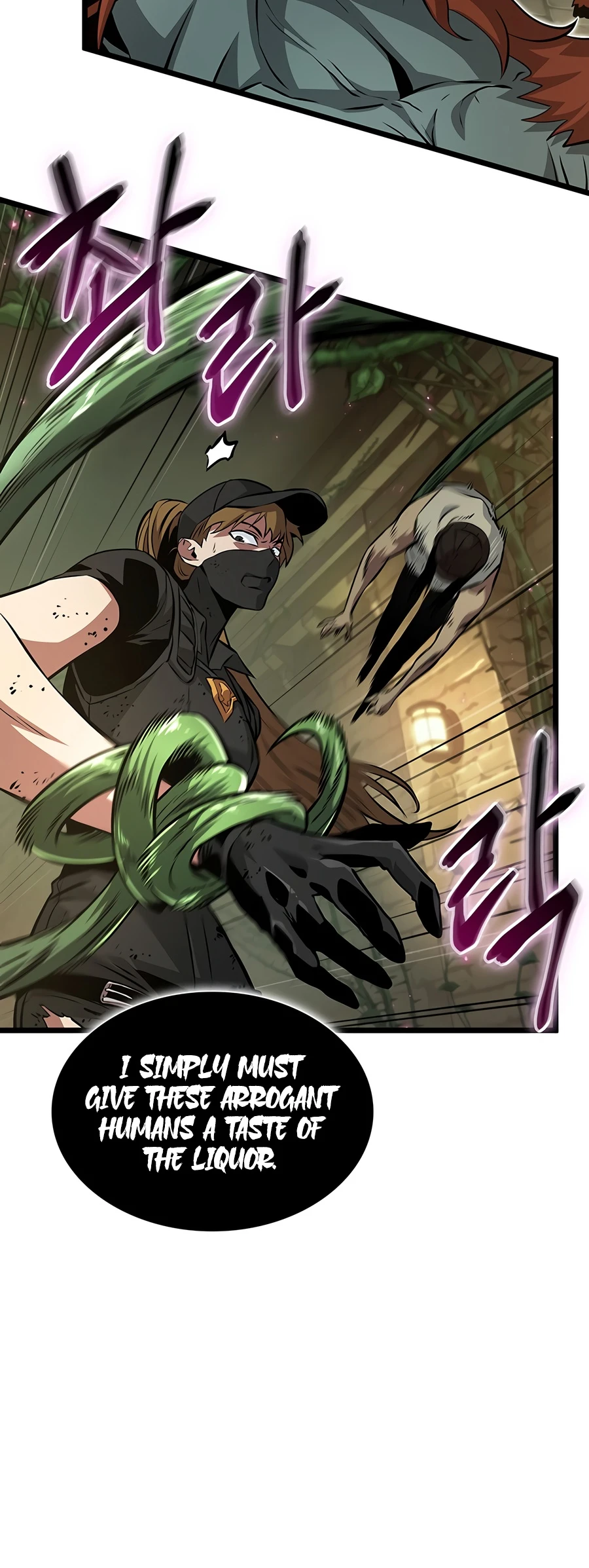Tomb Raider King — End Line Chapter 15 - Page 9