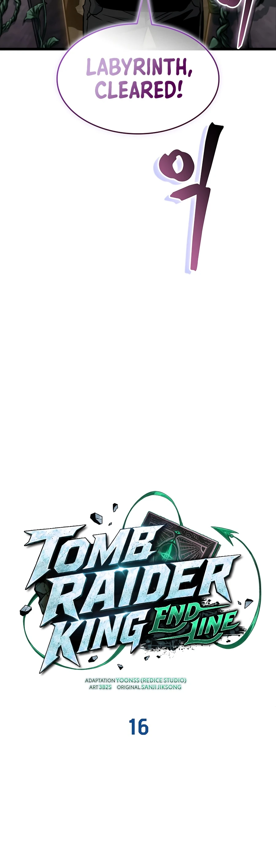 Tomb Raider King — End Line Chapter 16 - Page 5
