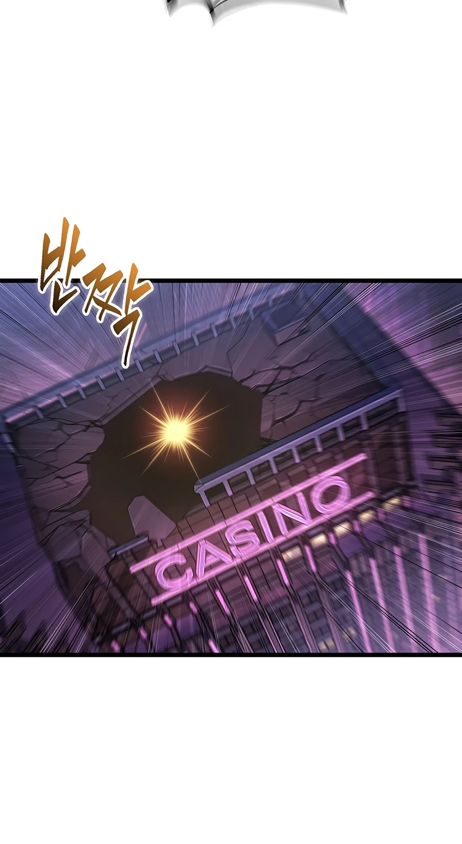 Tomb Raider King — End Line Chapter 16 - Page 13