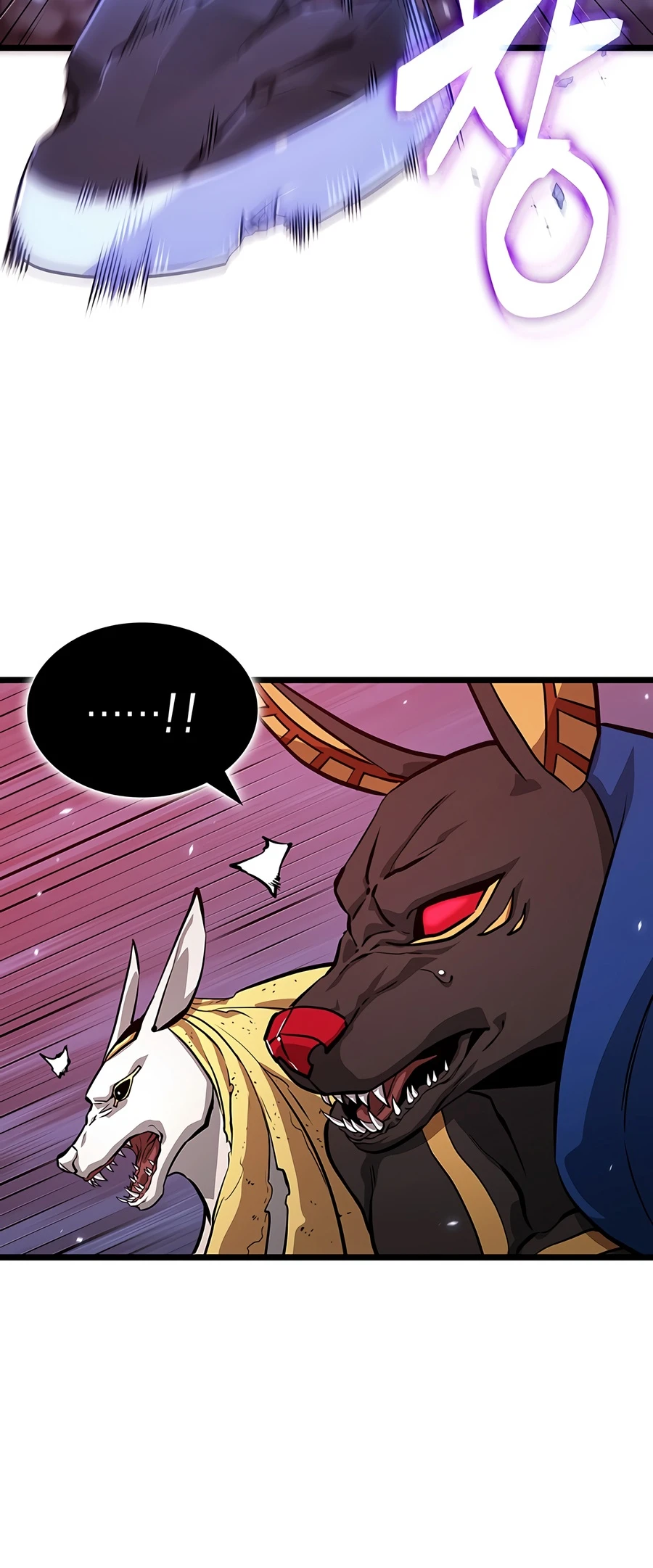 Tomb Raider King — End Line Chapter 4 - Page 11