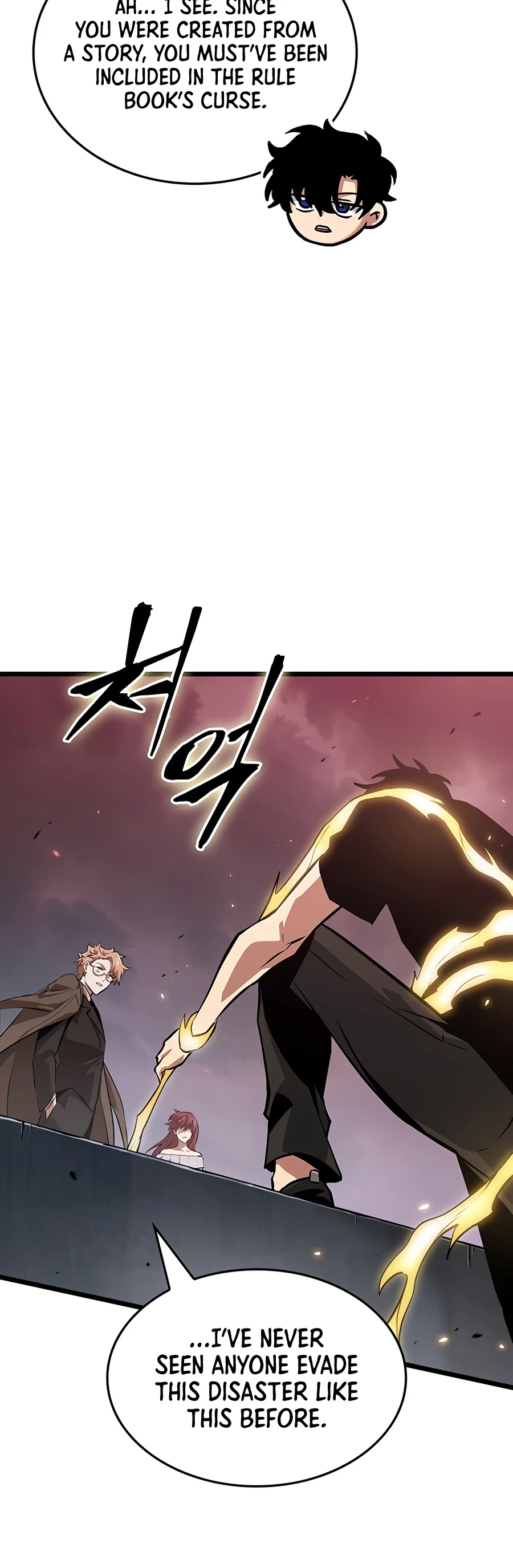 Tomb Raider King — End Line Chapter 7 - Page 3