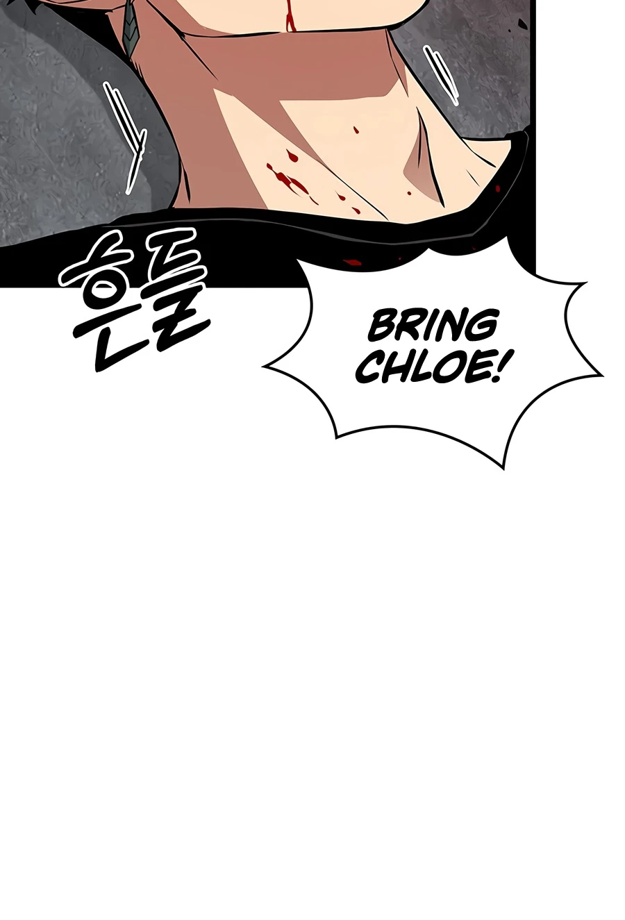 Tomb Raider King — End Line Chapter 7 - Page 10