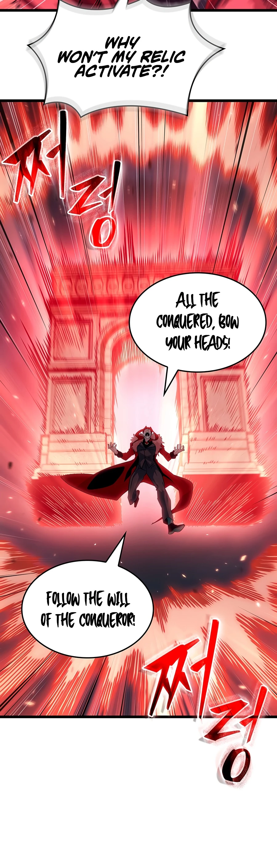 Tomb Raider King — End Line Chapter 9 - Page 7