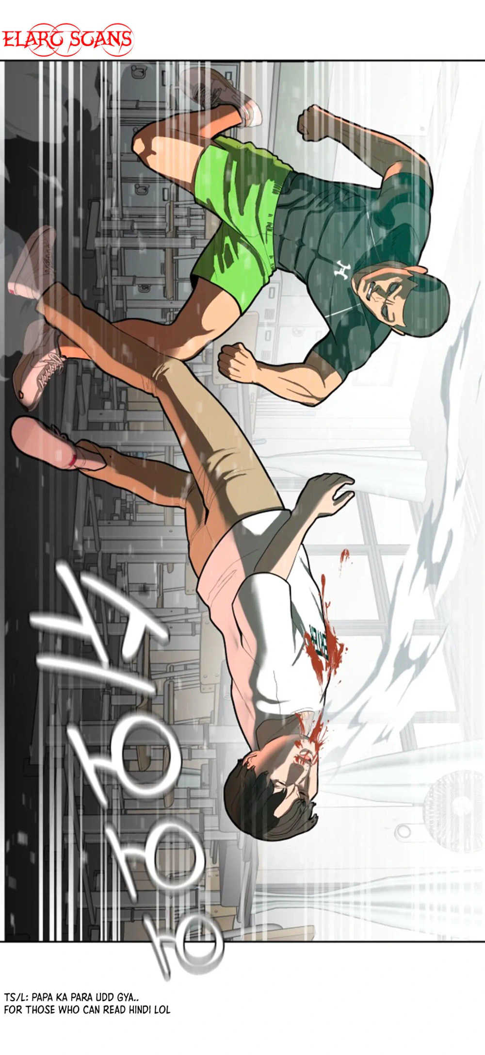 Top 1% Chapter 1 - Page 51